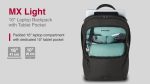 תיק גב למחשב נייד 16" סוויס וונגר SWISS WENGER MX light