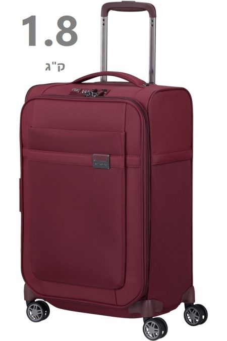 מזוודה עליה למטוס סמסונייט 55/35/23+2 ס"מ SAMSONITE Airea