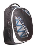 תיק גב לבית ספר מתרחב אאוטדור שחור/לבן OUTDOOR Venture