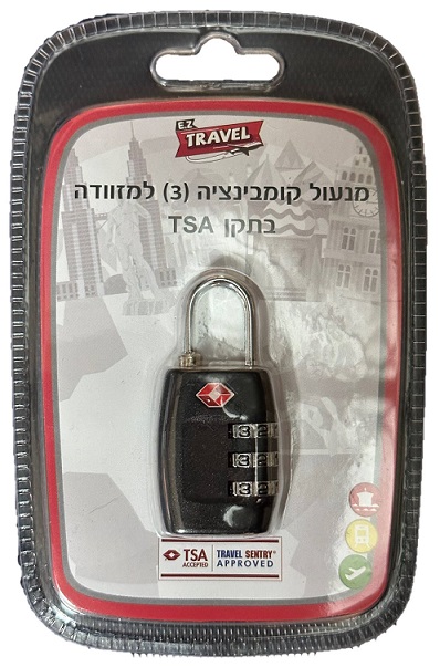מנעול TSA עם קומבינציה EZ Travel
