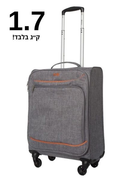 מזוודת עליה למטוס קלה במיוחד 55/38/20 ס"מ SWISS NDK