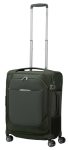 samsonite re-lite 55 (1)